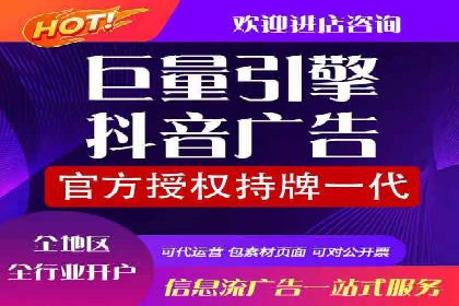 案例分享：SEM推广助力企业业绩翻倍
