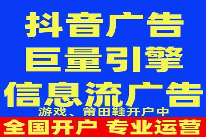 实战案例分享：SEM代运营机构助力企业营销